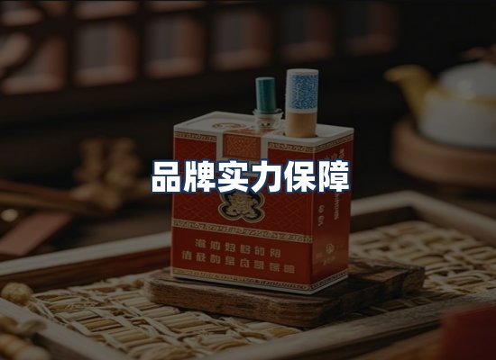 直发优势
